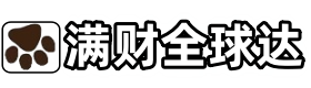 菏泽市国内国际宠物托运